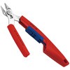 7803-150 スリムニッパー KNIPEX(クニペックス) 81969758