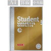 BRN1067146 A4 Student 単語帳リングノート BRUNNEN 81969941
