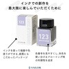 131300271 万年筆用ボトルインク INK STUDIO 染料 20ml セーラー万年筆 81970275