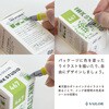 131300271 万年筆用ボトルインク INK STUDIO 染料 20ml セーラー万年筆 81970275