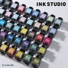 131300271 万年筆用ボトルインク INK STUDIO 染料 20ml セーラー万年筆 81970275
