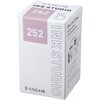 131300252 万年筆用ボトルインク INK STUDIO 染料 20ml セーラー万年筆 81970029