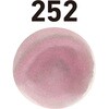 131300252 万年筆用ボトルインク INK STUDIO 染料 20ml セーラー万年筆 81970029