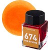 131300674 万年筆用ボトルインク INK STUDIO 染料 20ml セーラー万年筆 81970065
