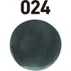 131300024 万年筆用ボトルインク INK STUDIO 染料 20ml セーラー万年筆 81970090