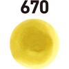 131300670 万年筆用ボトルインク INK STUDIO 染料 20ml セーラー万年筆 81970099