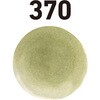 131300370 万年筆用ボトルインク INK STUDIO 染料 20ml セーラー万年筆 81970108