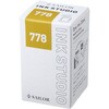 131300778 万年筆用ボトルインク INK STUDIO 染料 20ml セーラー万年筆 81970151