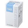 131300140 万年筆用ボトルインク INK STUDIO 染料 20ml セーラー万年筆 81970178