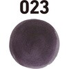 131300023 万年筆用ボトルインク INK STUDIO 染料 20ml セーラー万年筆 81970196