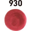 131300930 万年筆用ボトルインク INK STUDIO 染料 20ml セーラー万年筆 81970230