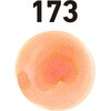 131300173 万年筆用ボトルインク INK STUDIO 染料 20ml セーラー万年筆 81970248