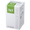 131300767 万年筆用ボトルインク INK STUDIO 染料 20ml セーラー万年筆 81970291