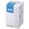 131300440 万年筆用ボトルインク INK STUDIO 染料 20ml セーラー万年筆 81970318