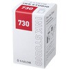 131300730 万年筆用ボトルインク INK STUDIO 染料 20ml セーラー万年筆 81970345