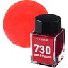 131300730 万年筆用ボトルインク INK STUDIO 染料 20ml セーラー万年筆 81970345