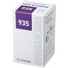 131300935 万年筆用ボトルインク INK STUDIO 染料 20ml セーラー万年筆 81970361