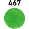 131300467 万年筆用ボトルインク INK STUDIO 染料 20ml セーラー万年筆 81970379