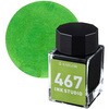 131300467 万年筆用ボトルインク INK STUDIO 染料 20ml セーラー万年筆 81970379