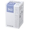 131300343 万年筆用ボトルインク INK STUDIO 染料 20ml セーラー万年筆 81970397
