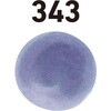 131300343 万年筆用ボトルインク INK STUDIO 染料 20ml セーラー万年筆 81970397