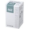 131300462 万年筆用ボトルインク INK STUDIO 染料 20ml セーラー万年筆 81970431