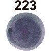 131300223 万年筆用ボトルインク INK STUDIO 染料 20ml セーラー万年筆 81970440