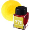 131300770 万年筆用ボトルインク INK STUDIO 染料 20ml セーラー万年筆 81970449