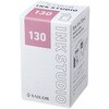 131300130 万年筆用ボトルインク INK STUDIO 染料 20ml セーラー万年筆 81970467