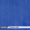 AP18 AP18 ビリーヤ制電レインパンツ MAEGAKI(前垣) 81970641