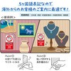 OK-CW00036 5XebJ[ GȂ At@[̑] 81970798