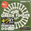 GF-150KW 除草用ワイヤーブラシミニ GREEN FINGER 81972366