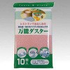 万能ダスター