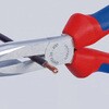 2611-200B01 先長ラジオペンチ KNIPEX(クニペックス) 81973687