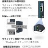 UNO-127-E22W11J-MO 制御盤設置向け ファンレスIPC(UNO-127シリーズ)Windows 11 IoT LTSC搭載 Advantech(アドバンテック) 82012230
