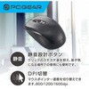 PC-SMBM21 K Bluetooth光学式静音マウス Sサイズ オーム電機 81974229
