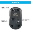 PC-SMBM21 K Bluetooth光学式静音マウス Sサイズ オーム電機 81974229