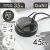 HS-AU2C235E-K USBタップ モバイル 35W PD対応 GaN採用 Type-A/C×2 ブラック オーム電機 81974238