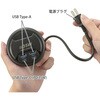 HS-AU2C235E-K USBタップ モバイル 35W PD対応 GaN採用 Type-A/C×2 ブラック オーム電機 81974238