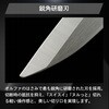 250B ワークばさみ オルファ 81974265