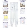 BA721-W ホッピングパンツ 食品工場 白衣 衛生 サーヴォ(旧:サンペックスイスト) 82058335