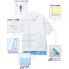 SZ423-W 半袖ジャンパー 食品工場 白衣 衛生 サーヴォ(旧:サンペックスイスト) 82058360