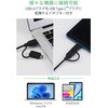 U3HC-T070SBK USBハブ 7ポート USB-A×7 セルフパワー・バスパワー両対応 ACアダプター付き USB3.2 Gen1 5Gbps エレコム 81974807