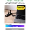 U3HC-T070SBK USBハブ 7ポート USB-A×7 セルフパワー・バスパワー両対応 ACアダプター付き USB3.2 Gen1 5Gbps エレコム 81974807