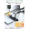 U3HC-T070SBK USBハブ 7ポート USB-A×7 セルフパワー・バスパワー両対応 ACアダプター付き USB3.2 Gen1 5Gbps エレコム 81974807
