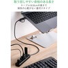 U3HC-T070SBK USBハブ 7ポート USB-A×7 セルフパワー・バスパワー両対応 ACアダプター付き USB3.2 Gen1 5Gbps エレコム 81974807