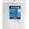 2 ^`EI ANeBu 81975384