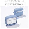41-188532 [AirPods Pro(第3世代)専用]iFace Reflection ポリカーボネートクリアケース iFace 81991151