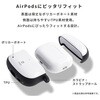 41-188488 [AirPods Pro(第3世代)専用]iFace First Class KUSUMIケース iFace 81991178