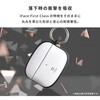 41-188488 [AirPods Pro(第3世代)専用]iFace First Class KUSUMIケース iFace 81991178